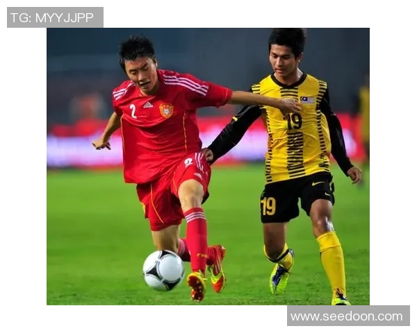 马来西亚与中国香港足球对决精彩回顾与赛前分析